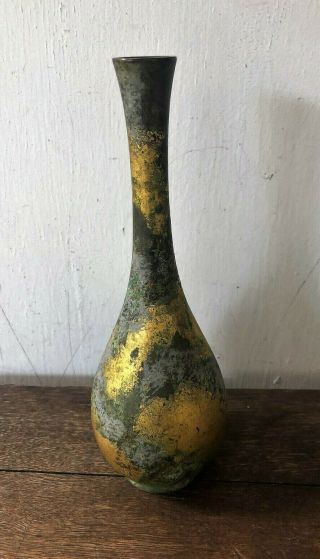 Antique Japanese Bronze Copper Metal Bud Vase W/ Gold Leaf