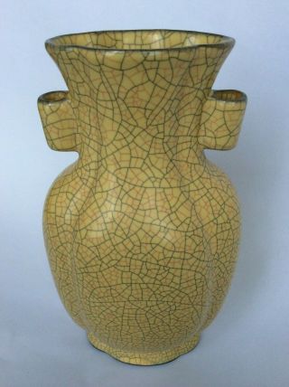 Chinese Song Dynasty Ge Yao 哥窑 Yellow Crackle Glaze Two Ears Vase Ge Ware 2