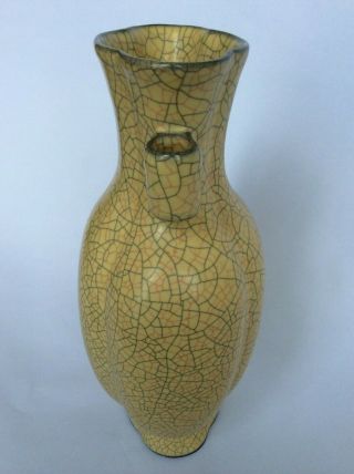 Chinese Song Dynasty Ge Yao 哥窑 Yellow Crackle Glaze Two Ears Vase Ge Ware 2 2