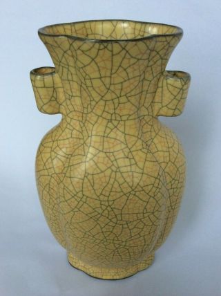 Chinese Song Dynasty Ge Yao 哥窑 Yellow Crackle Glaze Two Ears Vase Ge Ware 2 3