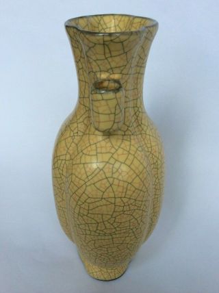 Chinese Song Dynasty Ge Yao 哥窑 Yellow Crackle Glaze Two Ears Vase Ge Ware 2 4