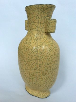Chinese Song Dynasty Ge Yao 哥窑 Yellow Crackle Glaze Two Ears Vase Ge Ware 2 5