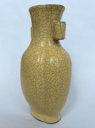 Chinese Song Dynasty Ge Yao 哥窑 Yellow Crackle Glaze Two Ears Vase Ge Ware 2 6