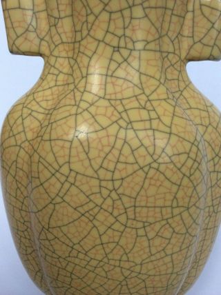 Chinese Song Dynasty Ge Yao 哥窑 Yellow Crackle Glaze Two Ears Vase Ge Ware 2 7