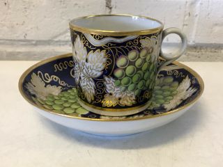 Antique 19th Century English Hall Porcelain Grape Pattern Cup & Saucer