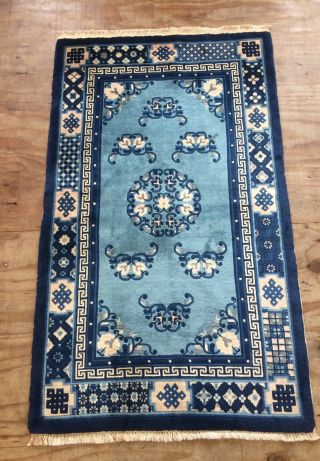 Vintage Chinese Handwoven Rug With Blue Colour Field 2