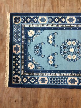Vintage Chinese Handwoven Rug With Blue Colour Field 3