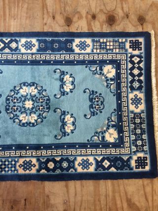 Vintage Chinese Handwoven Rug With Blue Colour Field 4