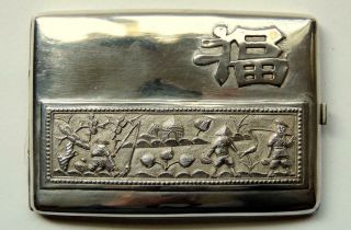 Antique - Heavy Chinese Silver Export Farmer - Village Scene Cigarette/card Case - Box