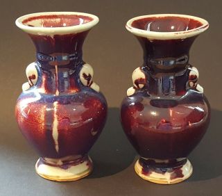 Chinese Red Sang De Boeuf Vintage Pre Victorian Oriental Antique Pair Vases