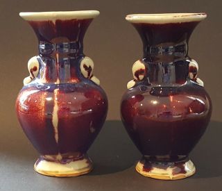 Chinese red sang de boeuf vintage pre Victorian oriental antique pair vases 2