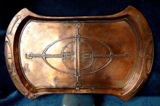 Victorian Art&Crafts Hammered COPPER Serving Tray Platter Celtic Geometric Motif 2