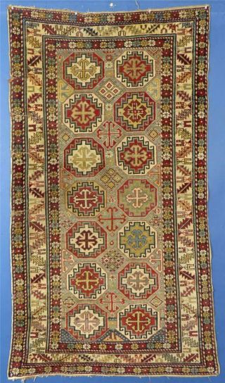 Antique Caucasian Moghan Or Shirvan Rug.  C.  1875 - 1900,