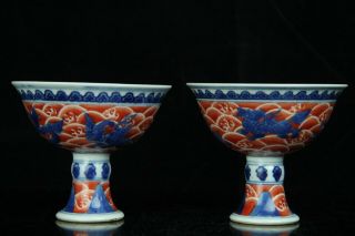 Jul013 Chinese Porcelain Dragon Desing Stand Cup Pair Marked