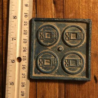 Ancient Chinese Style Brass Or Bronze Coin Mold Casting Asian Money Token Plate 4