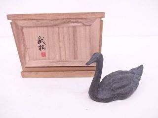 3273774: Japanese Bronze Swan Figurine By Takematsu Shindo