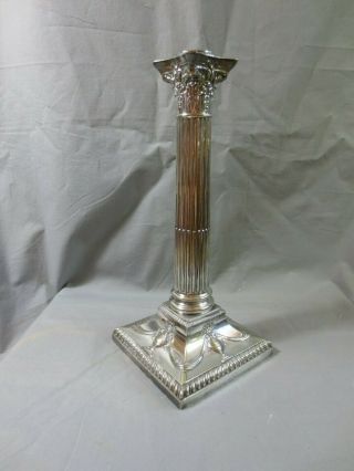 Antique Victorian Silver Plated Corinthian Column Oil Lamp Base 13 " Height