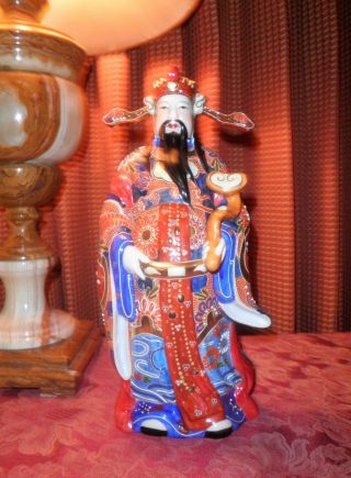 Vintage Hand Painted Chinese Porcelain Lu God Of Prosperity Figurine Statue
