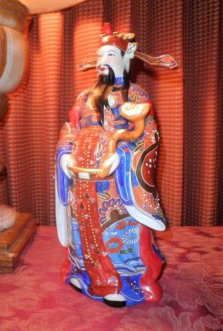 VINTAGE HAND PAINTED CHINESE PORCELAIN LU GOD OF PROSPERITY FIGURINE STATUE 2