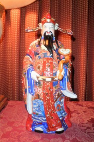 VINTAGE HAND PAINTED CHINESE PORCELAIN LU GOD OF PROSPERITY FIGURINE STATUE 9