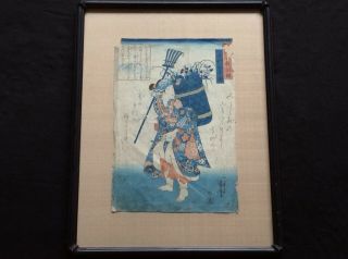 19th Century Kuniyoshi Japanese Woodblock Print Young Women