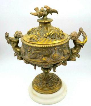 French Gilt Bronze Cherubs Birds Florals Lidded Compote 19th Century Box Jar