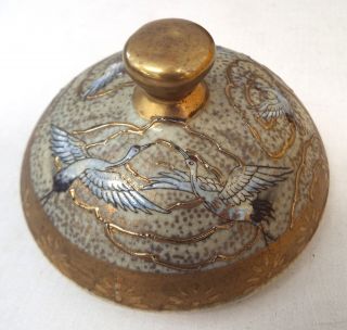 Vintage CHINESE Lidded Pot With Raised Enamel Detail - M33 3