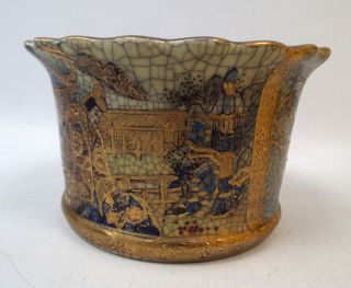 Vintage CHINESE Lidded Pot With Raised Enamel Detail - M33 4