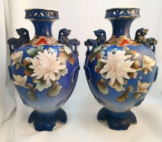 2 Antique Japanese Art Nouveau Vases Blue Floral Foo Dog 12 " Satsuma Kaga C1980s