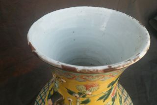 Large Chinese Porcelain Famille Jaune Vase with Dragons and Flowers,  18” Height 5