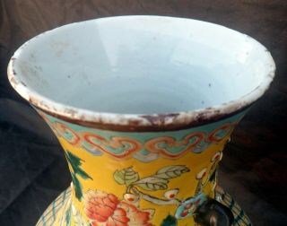 Large Chinese Porcelain Famille Jaune Vase with Dragons and Flowers,  18” Height 6