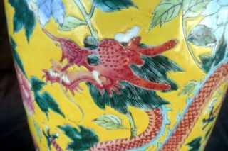 Large Chinese Porcelain Famille Jaune Vase with Dragons and Flowers,  18” Height 7