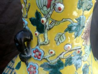 Large Chinese Porcelain Famille Jaune Vase with Dragons and Flowers,  18” Height 9