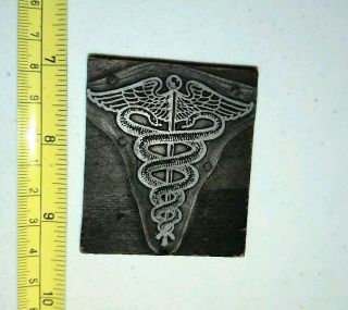 Vintage Letterpress Printing Block Caduceus Medical Doctor Symbol