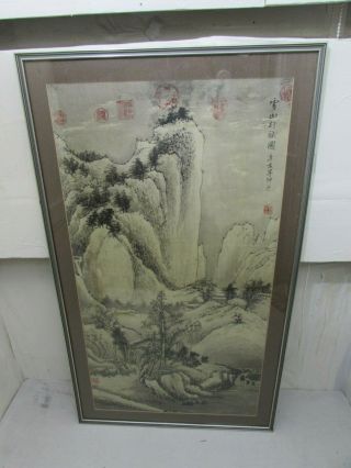 Antique Chinese Scroll Painting on Rice Paper of Figures in Landscape 12