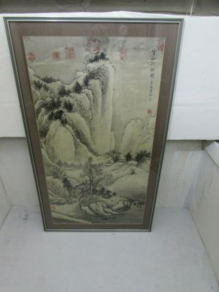 Antique Chinese Scroll Painting On Rice Paper Of Figures In Landscape