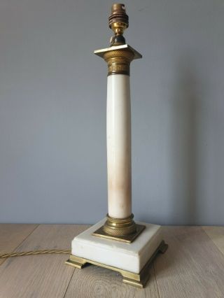 French Marble Brass Table Lamp,  Rewired And Pat