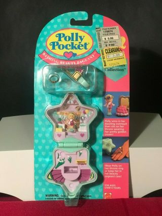 Polly Pocket Compacts MIP 2