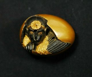 Netsuke Japanese Sagemono Okimono Inro 3.  6 X 2.  7cm　　