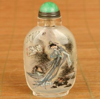 Antiques Old Glass Hand Inside Painted Female Demon Snuff Bottle Decoration Gift
