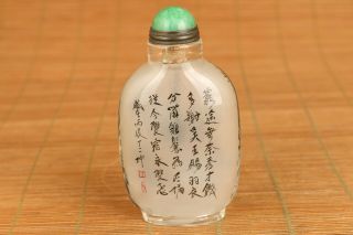 Antiques old glass Hand inside painted Female demon snuff bottle decoration gift 4