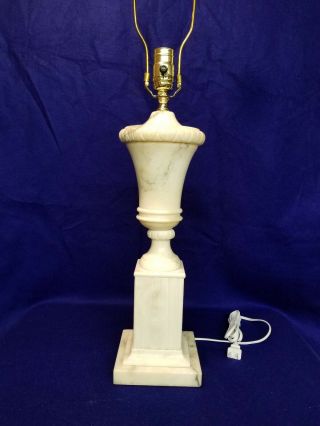 Italian Alabaster Lamp 2