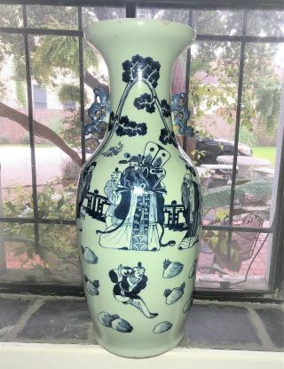 LARGE 19thC ANTIQUE CHINESE BLUE CELADON PORCELAIN FLOOR VASE 23 1/2 