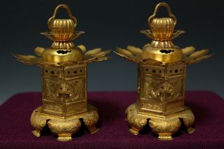 Japan Antique edo lantern temple tool yoroi Kabuto tsuba Armor katana busho Lot2 2