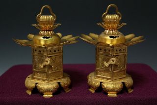 Japan Antique edo lantern temple tool yoroi Kabuto tsuba Armor katana busho Lot2 4