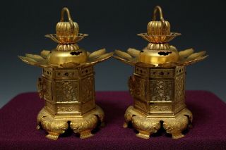 Japan Antique edo lantern temple tool yoroi Kabuto tsuba Armor katana busho Lot2 5