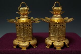 Japan Antique edo lantern temple tool yoroi Kabuto tsuba Armor katana busho Lot2 6