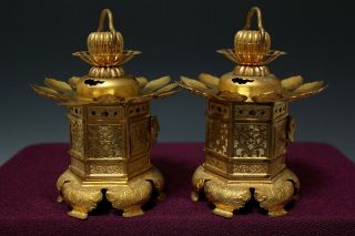 Japan Antique edo lantern temple tool yoroi Kabuto tsuba Armor katana busho Lot2 7