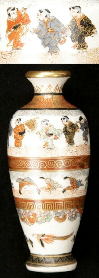 Antique Japanese Meiji Period Satsuma Vase Boys Children Earthenware Pottery Old