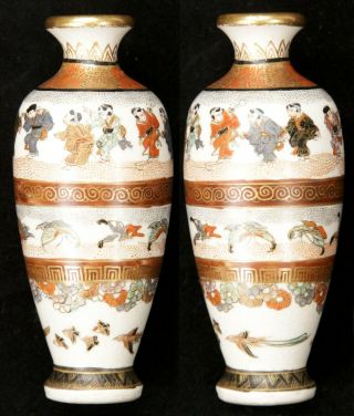 Antique Japanese Meiji Period Satsuma Vase Boys Children Earthenware Pottery Old 2